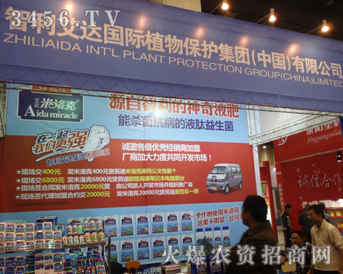 �������_��չ���ϫ@�ÏV�����u