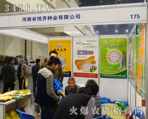 �Ȑ��R�N�I(y��)�����ݷN�ӕ�չ�F(xi��n)���c