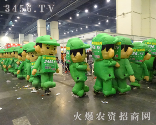 2013�����＾�N�ӕ��\�����r(n��ng)�Y�W(w��ng)�Լ�����չ