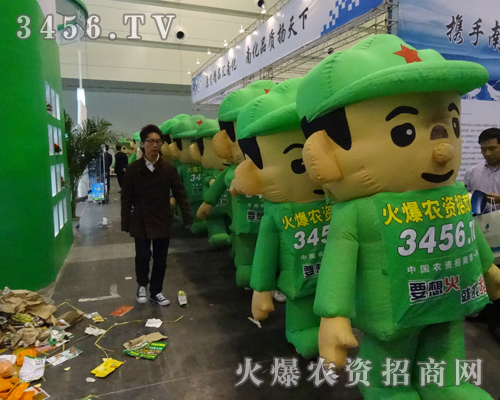 2013�����＾�N�ӕ�(hu��)�������r(n��ng)�Y�W(w��ng)��ؓ(f��)������һ�����