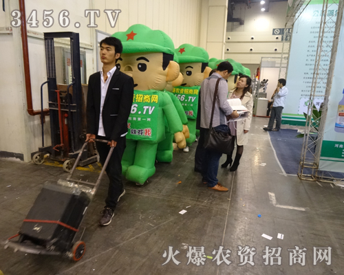 ���r(n��ng)�Y�W(w��ng)�����M܊2013�����＾�N�ӕ�