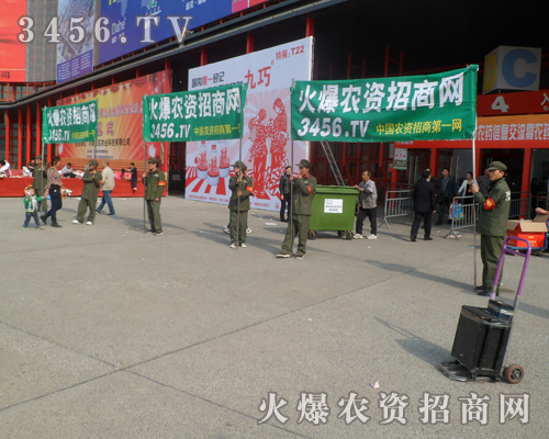 2013���ݷN�ӕ�(hu��)�_(k��i)ʼ��