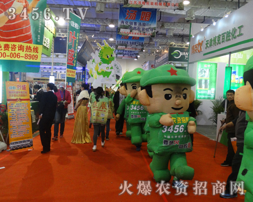 ��(j��)��ֲ����(hu��)�����e�k�����r(n��ng)�Y�W(w��ng)�ÌÅ�չ