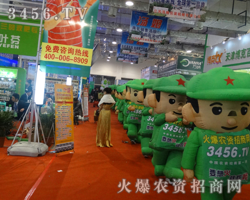 ɽ�|ֲ����(hu��)���r(n��ng)�Y�W(w��ng)��׌����ǰһ����Ŀ��(bi��o)