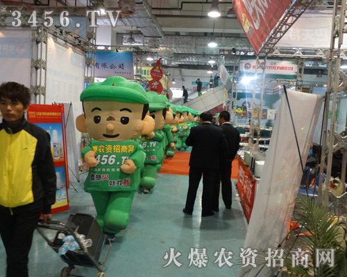 ��ģ������ǰ�텢��2013ɽ�|ֲ����(hu��)�ďS�̵�Ŀ��