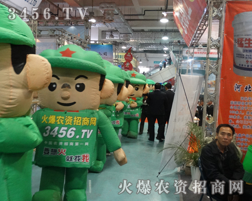 �S����(j��)��ֲ����(hu��)�����_���r(n��ng)�Y�W(w��ng)������չ��(hu��)�F(xi��n)��(ch��ng)