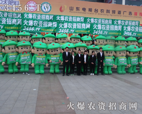 ��19��ɽ�|ֲ����(hu��)���ٴγ��F(xi��n)����ͨ��ģ������