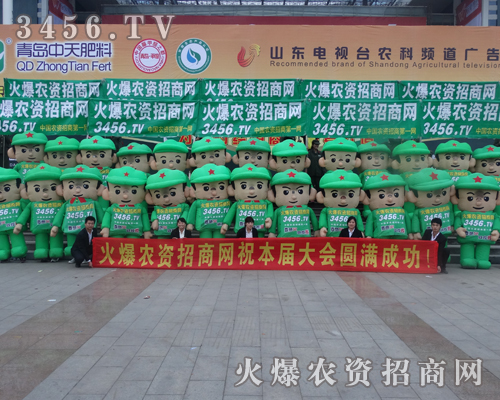 ɽ�|ֲ����(hu��)�ϣ�׌�S�̸����˽���r(n��ng)�Y���̾W(w��ng)