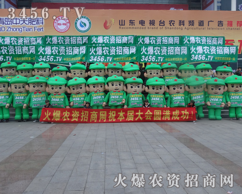 ɽ�|ֲ������Ҫ���r�Y���̾W(w��ng)������