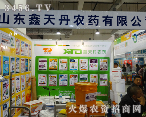 ���쵤�r(n��ng)ˎ�y�ֵ�ʮ�ŌÝ�(j��)��ֲ����(hu��)�����ɹ�