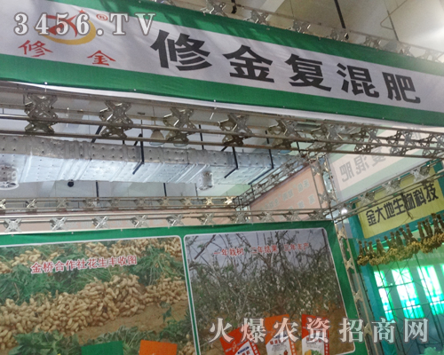 �޽���(f��)����ڵ�ʮ�ŌÝ���ֲ�����ϱ��F(xi��n)����