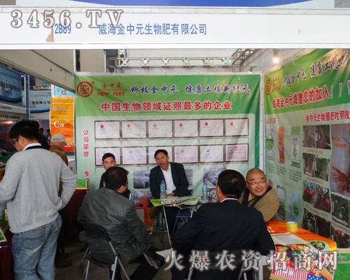 ��������Ԫ����ʘI(y��)���޹�˾����ÿһ����