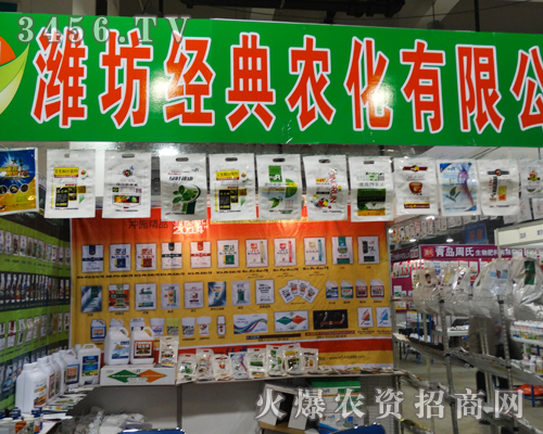 �H����(j��ng)���r(n��ng)�����޹�˾׌����ą�չ��ӛס��