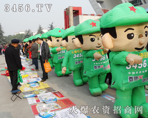 ���r(n��ng)�Y���̾W(w��ng)�������Fꠞ��ǰ����ʂ乤��