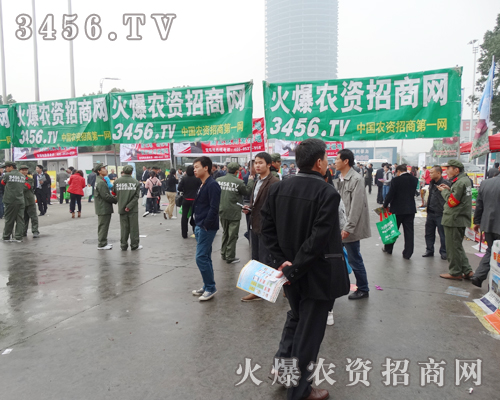 ���r(n��ng)�Y�W(w��ng)��S��ԏጡ�ʲô��ȫ���Ը���