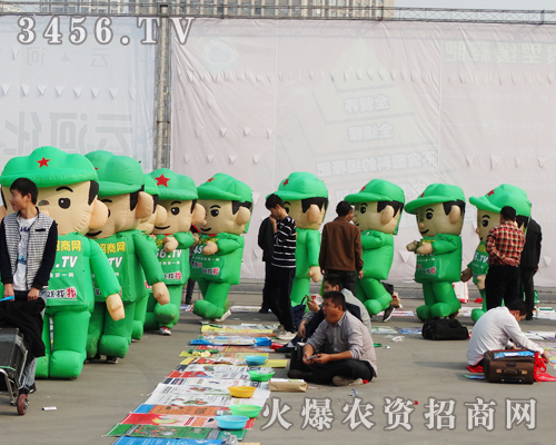 ���˰��������ĸ����҂����ڈ�(ji��n)��