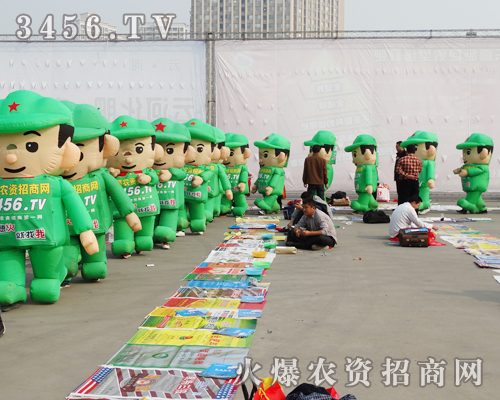 ���r(n��ng)�Y���̾W(w��ng)�Ķ�����һ�����_�A