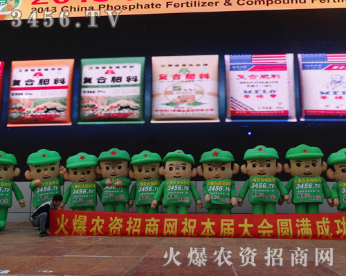 �c���������c�𱬺�Ӱ��ÿ���˶��d�²���