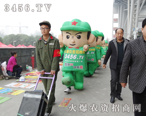 ÿһ�õ��׏�(f��)�ʕ�(hu��)�h���ܿ�Ҋ���r(n��ng)�Y���̾W(w��ng)����Ӱ