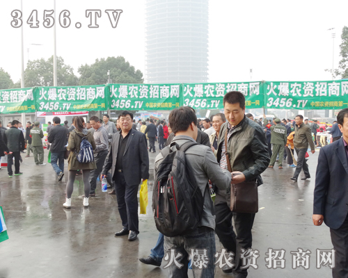 �������r(n��ng)�Y��(hu��)��������л��r(n��ng)�Y���̾W(w��ng)