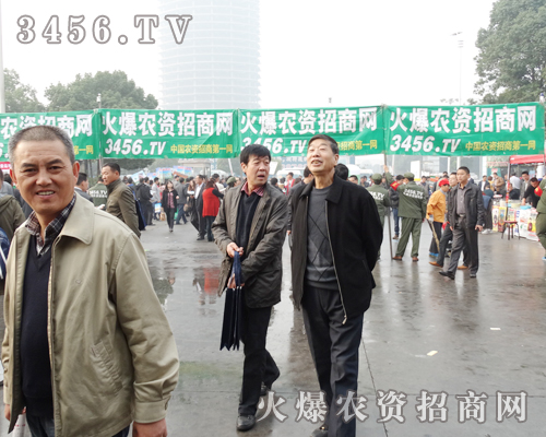 ���r(n��ng)�Y�W(w��ng)���S��2013���׏�(f��)�ʕ��h