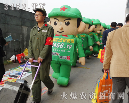 ���r(n��ng)�Y���̾W(w��ng)�������(du��)����2013��Ϸ��׏�(f��)���Ϻ�Ӱ