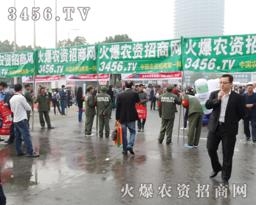 �˴�2013���׏�(f��)�����҂��ԟ���������ͺ��鑪(y��ng)��