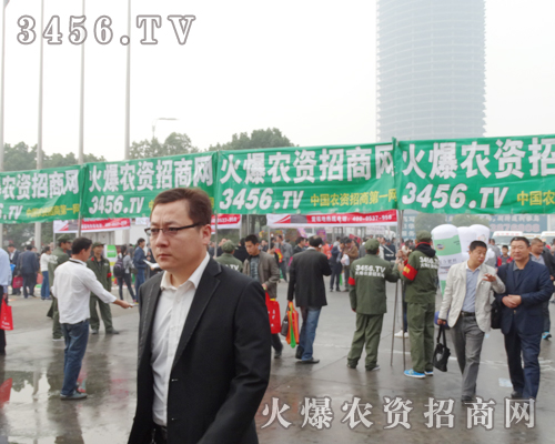 ���r(n��ng)�Y���̾W(w��ng)�������(du��)��׌����v���^��