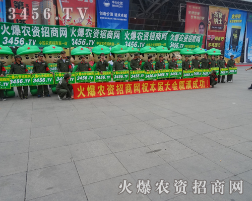 ���r(n��ng)�Y���̾W(w��ng)�����������ذ�����