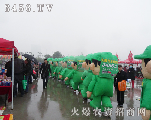 ���r(n��ng)�Y���̾W(w��ng)�������F���ֲ���p���������R��վ��