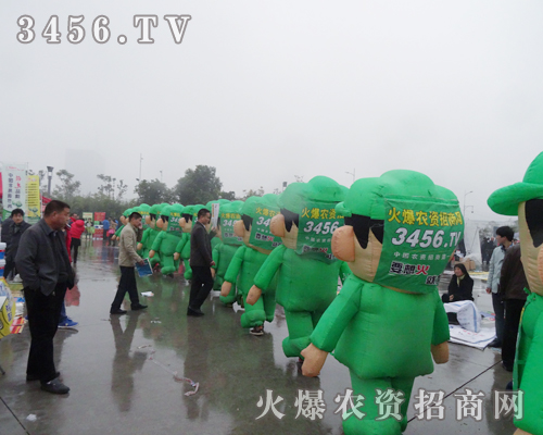 2013ֲ���� ���r(n��ng)�Y�W(w��ng)�ą��c���Ӿ���