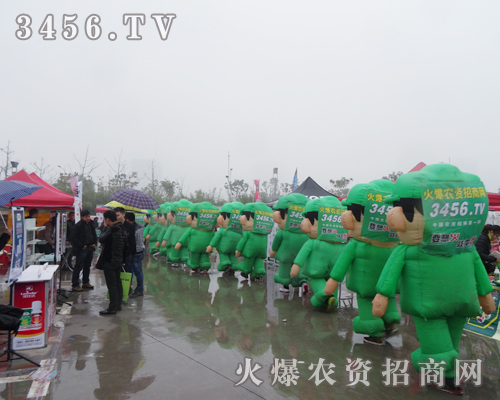 ���c�������2013ֲ����(hu��)�ĵ�·��