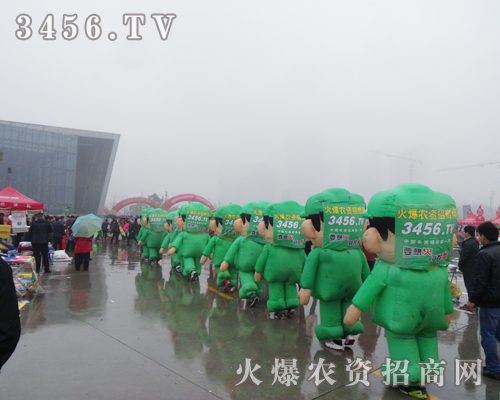 ��ģ�����(du��)����M�Ĺ���������չ��(hu��)ԡѪ�^��(zh��n)