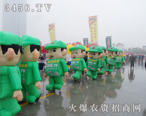 ���r(n��ng)�Y���̾W(w��ng)ጷ�ȫ����������չ���ϸɄ�ʮ��