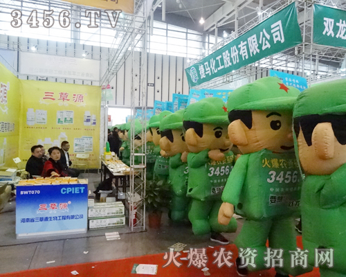 ��ģ�������Sӭ��(l��i)�c��(hu��)�ˆT�ĺ���