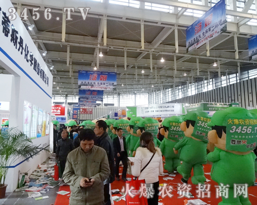 �M�M�������������ˊ^����չ��