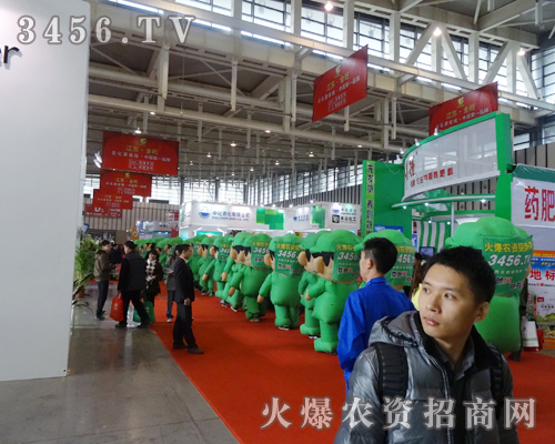 ���r(n��ng)�Y�W(w��ng)ӭ����׃����������������֮�ɾ�