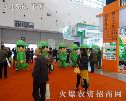 29屆南京植保會(huì)歡迎氣模寶寶們的到來(lái)