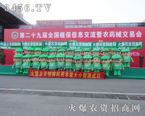 3456.TV��һֱ����������Ğ�������