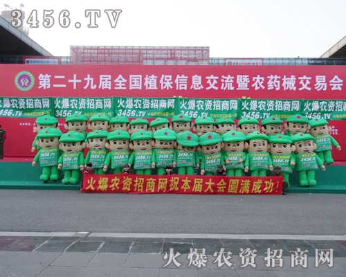 29��ֲ��������3456.TV�����ˆT�Գ���