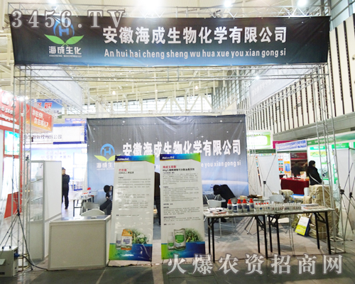 ���պ���������F����2013ֲ�������W�����_