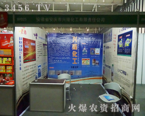 ����ʡ���c���d¡�����c�������2013�Ͼ�ֲ����