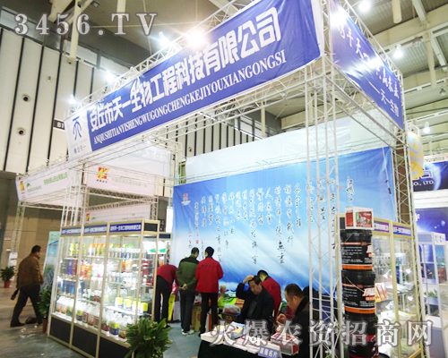 ��������һ�����ڵڶ�ʮ�Ō��Ͼ�ֲ������չλ�������