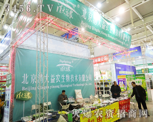 ����������r(n��ng)������ֲ���p����(hu��)�ß����c���\(ch��ng)������