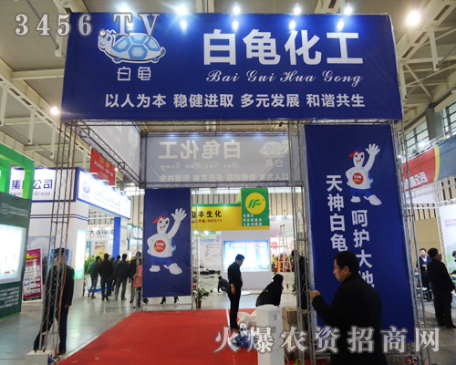 ���a(ch��n)Ʒ��������Ʒ�����ǰ���������˾��ֲ�����ĳ��Z