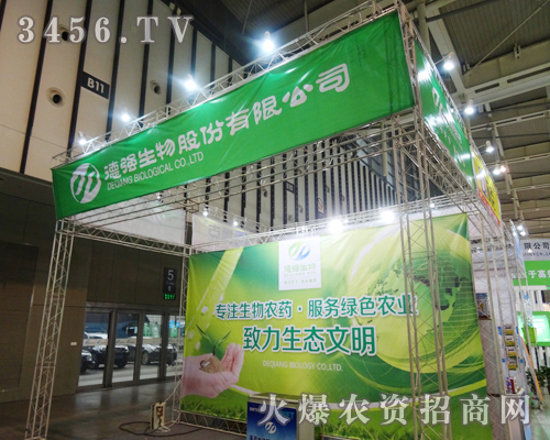 �Įa(ch��n)Ʒ��r(sh��)�g��չ�F(xi��n)����(qi��ng)������ֲ����Ϣ������Ʒ�ƴ�չ��