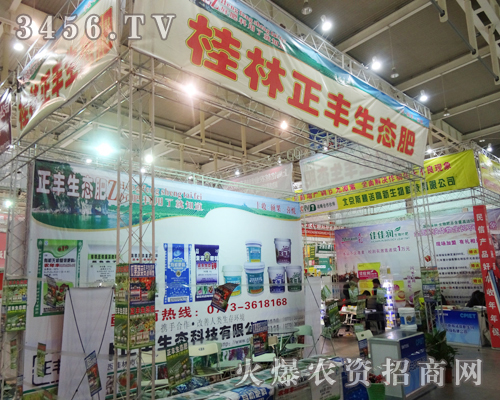 �������(w��)���齛(j��ng)�N�̷���(w��)���������S���B(t��i)�Ƽ���ֲ����(hu��)�ı��F(xi��n)����������