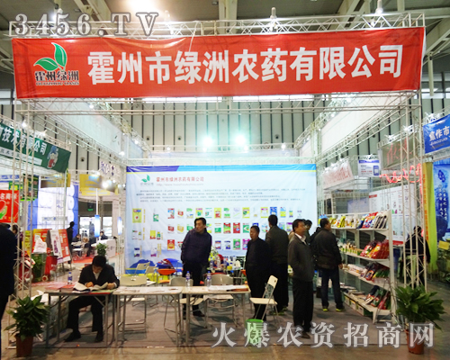 �����оG���r(n��ng)ˎ��2013ֲ���������β���