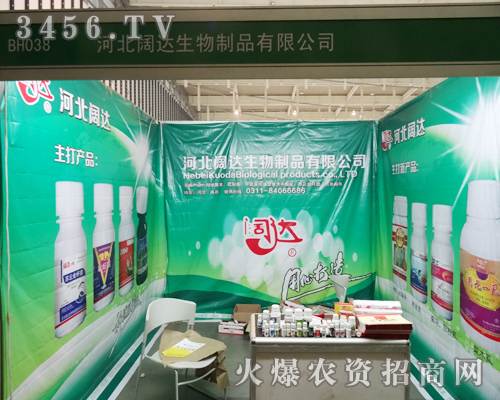 ׌Ʒ�Ƴɽ��ؚw���y(t��ng)���ӱ���_(d��)������m(x��)���y(t��ng)���¡��\��(sh��)������