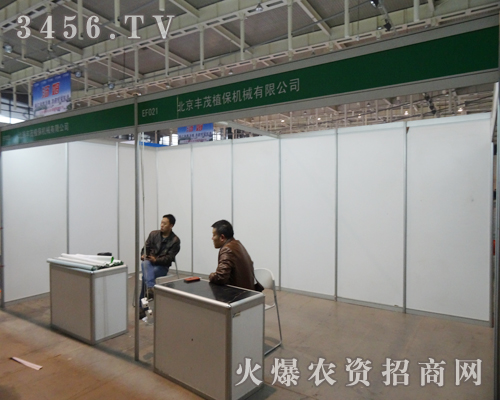 �����Sïֲ���W���ǈ���29��ֲ����